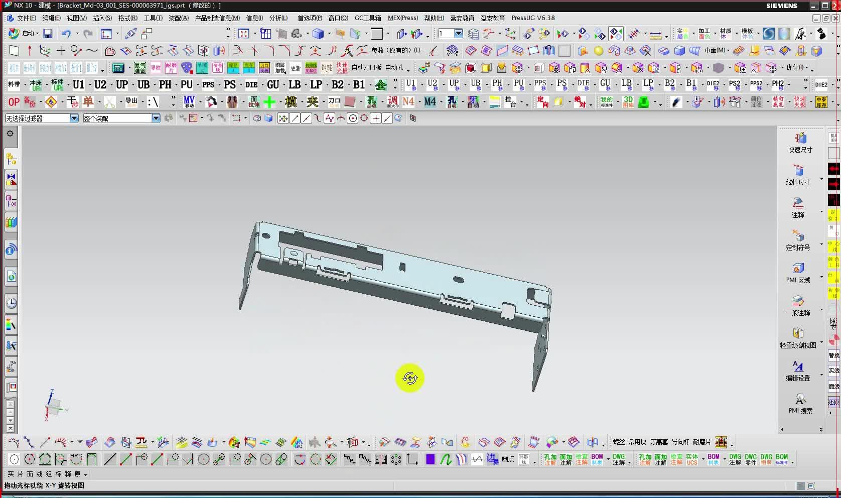 利君股份跌117%成交额238亿元近3日主力净流入53494万HASH GAME - Online Skill Game ET 300