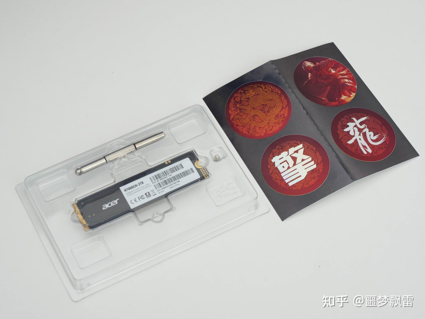 acer N7000CH 2TB 内蔵型SSD acer N7000CH 2TB 内蔵型SSD acer（エイサー） Acer Predator GM7000