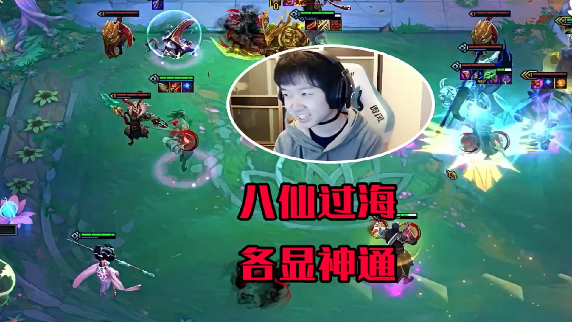 神超你们以为我的九五是五费天选c错错错是我天选十费卡肖旺在c