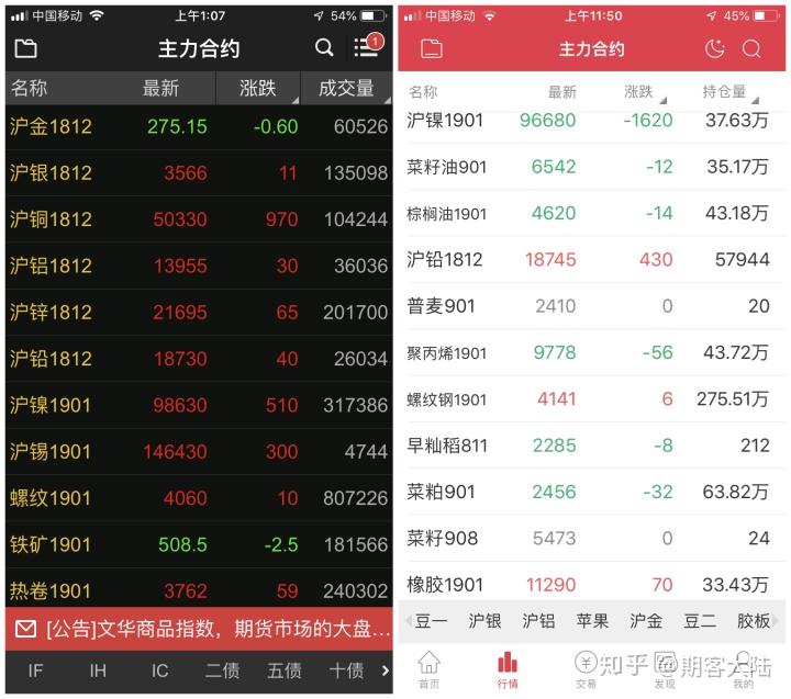 球速体育- 球速体育官方网站- 球速体育APP下载不知道XM真正的官网在哪？点击这里就知道了！