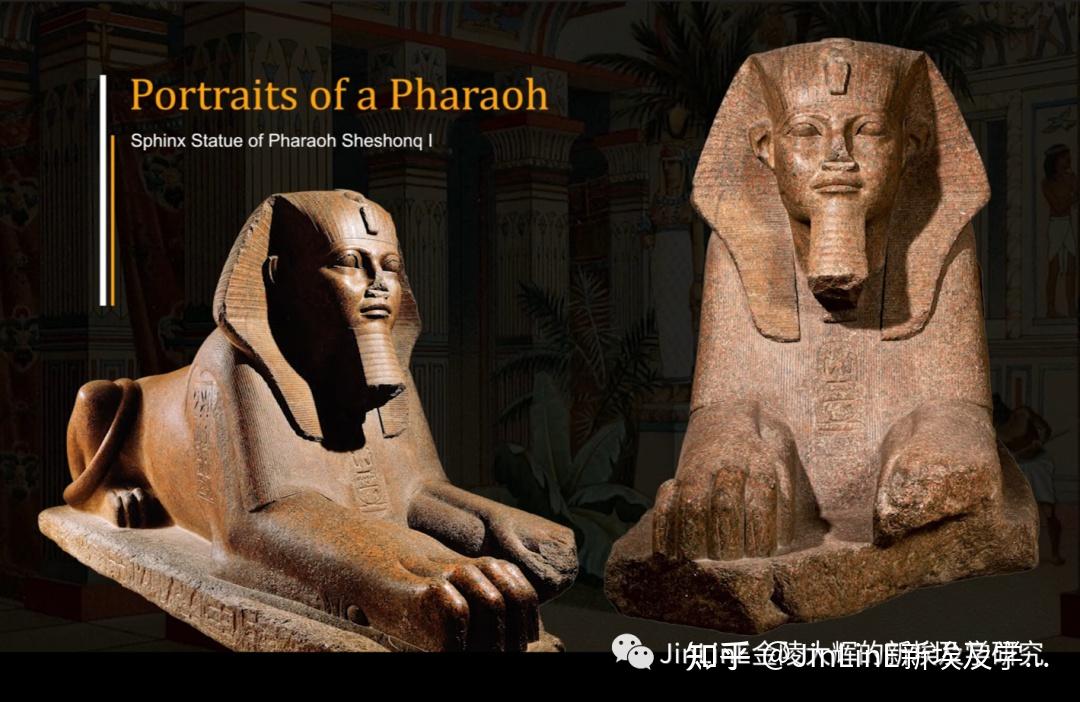 JinLinE第22王朝（1）：周穆王姬满对应舍尚克一世Shoshenq I和示撒Shishaq 知乎