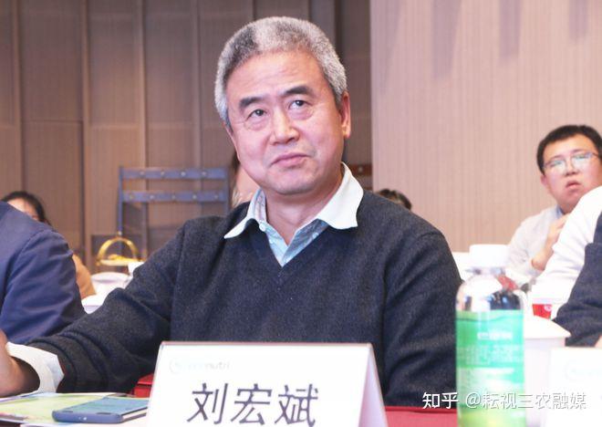中国和欧盟政府间科技创新合作项目启动会暨专家论坛成功举办 - 知乎