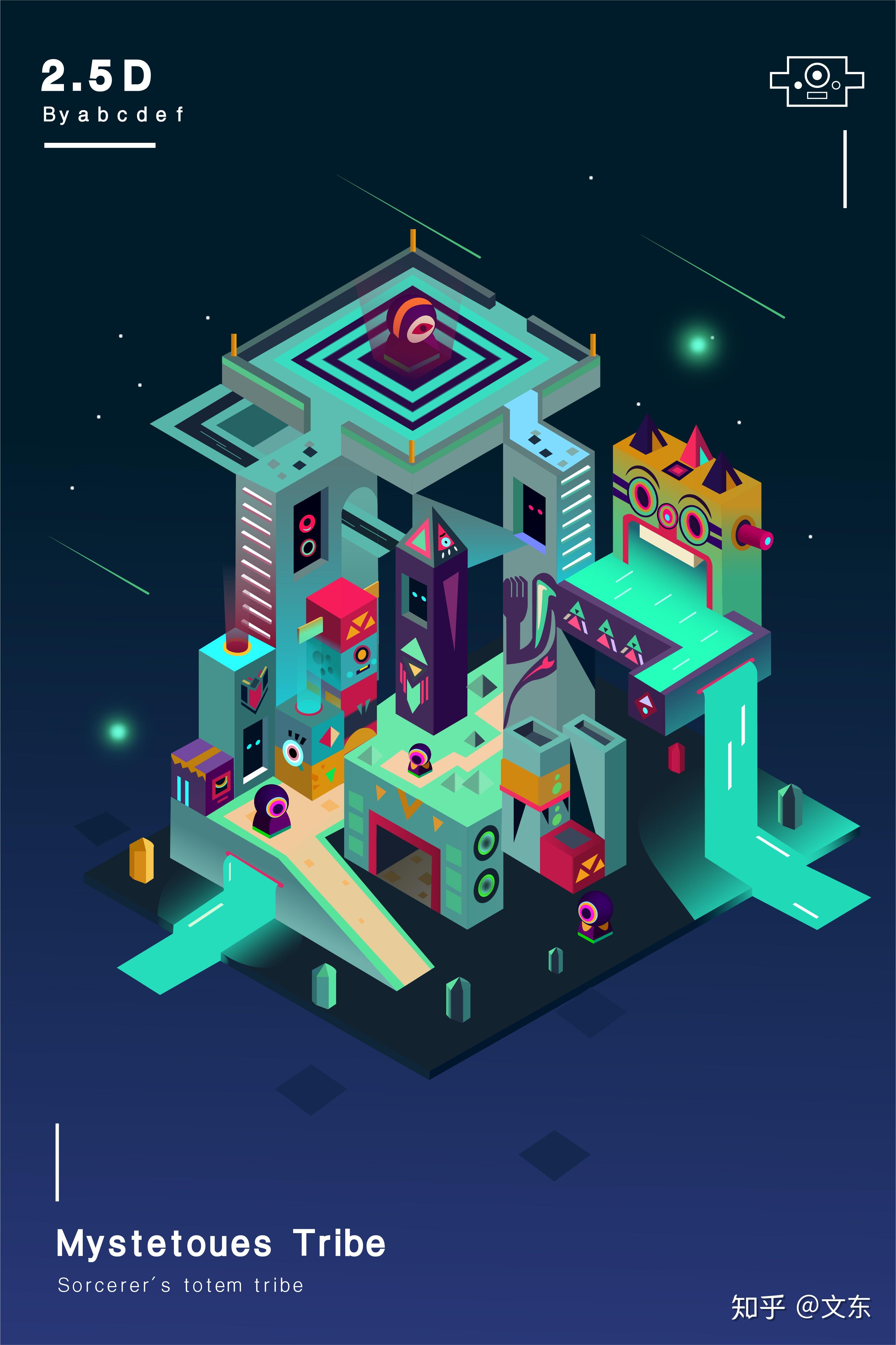 重庆阿尔克51班2.5d插画作品出炉,惊呆了! - 知乎