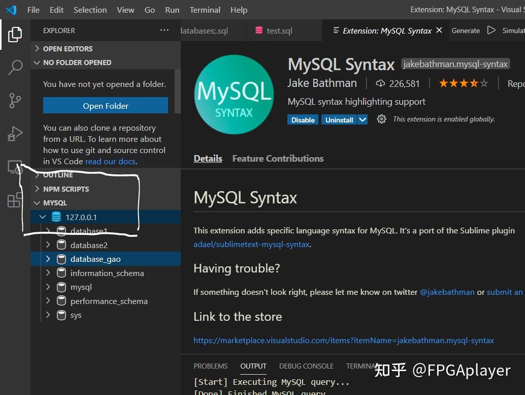 Mysql vscode 