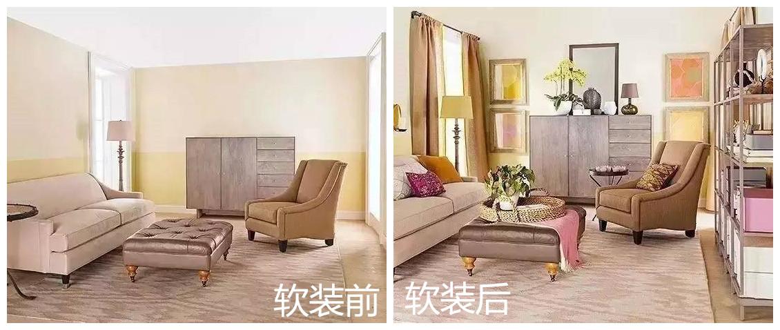 设计师27岁想转行做软装有前途吗看看软装前后对比就知道了
