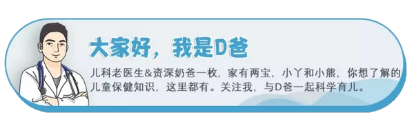 宫颈癌疫苗 小女孩也要打吗 小男孩呢 二价四价九价 哪一种更好 知乎