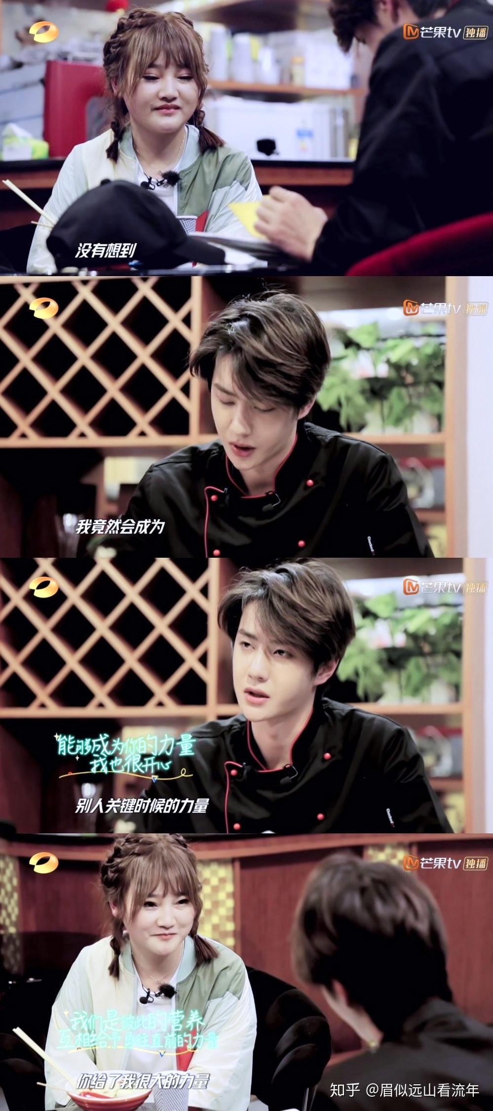 如何看待王一博在5月3日天天向上里和战疫粉丝见面的表现