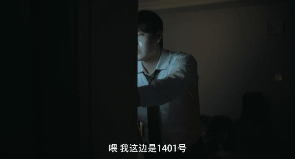 《墙外之音》诡异噪音+奇葩邻居,惊悚尺度炸裂
