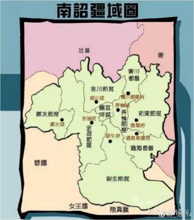 探寻普洱茶的起源: 茶出银生城界诸山 - 知乎