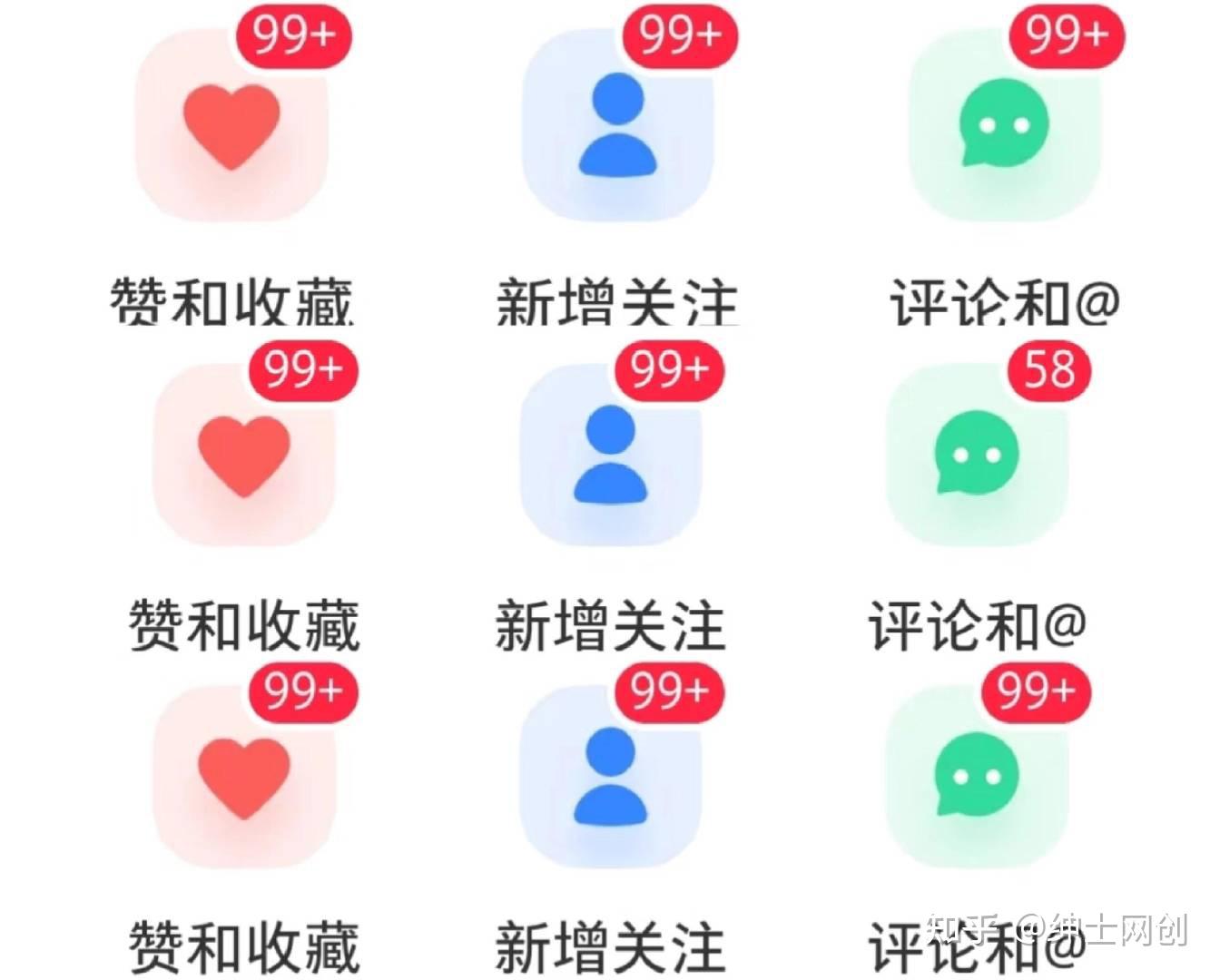 个人IP变现3种方式:普通人最容易上手的是哪一种 - 知乎