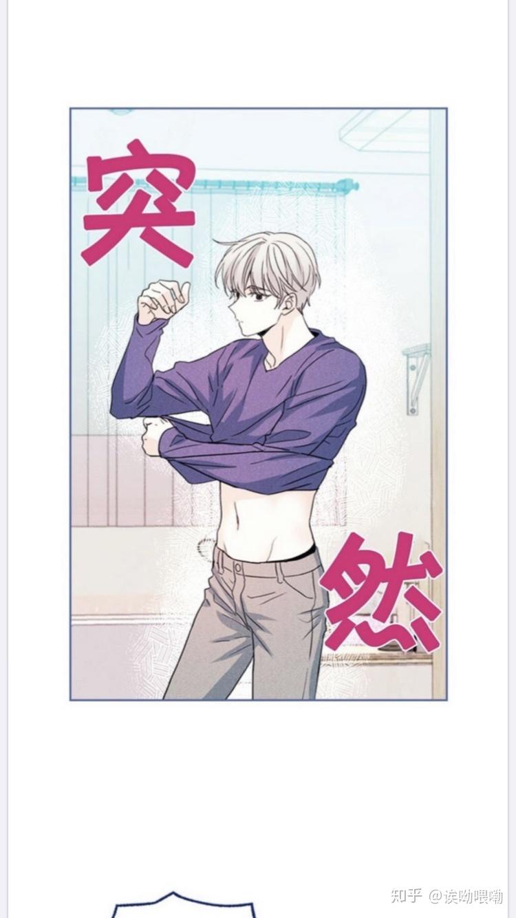 网络小说的法则已更新67话啦