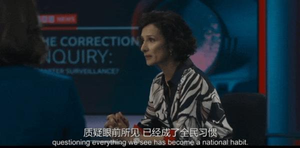 《真相捕捉第三季》时隔四年，豆瓣9.3分预言神剧归来