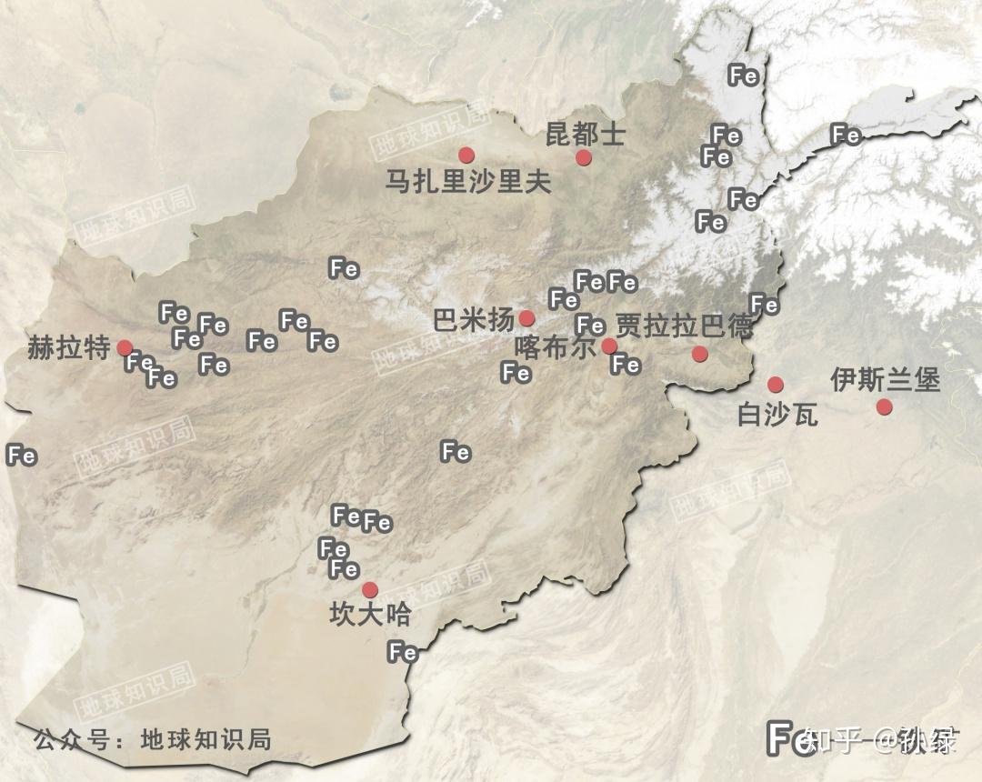阿富汗还可能拥有全球第五大铁矿脉,中部的巴米扬省内有一座世界级大
