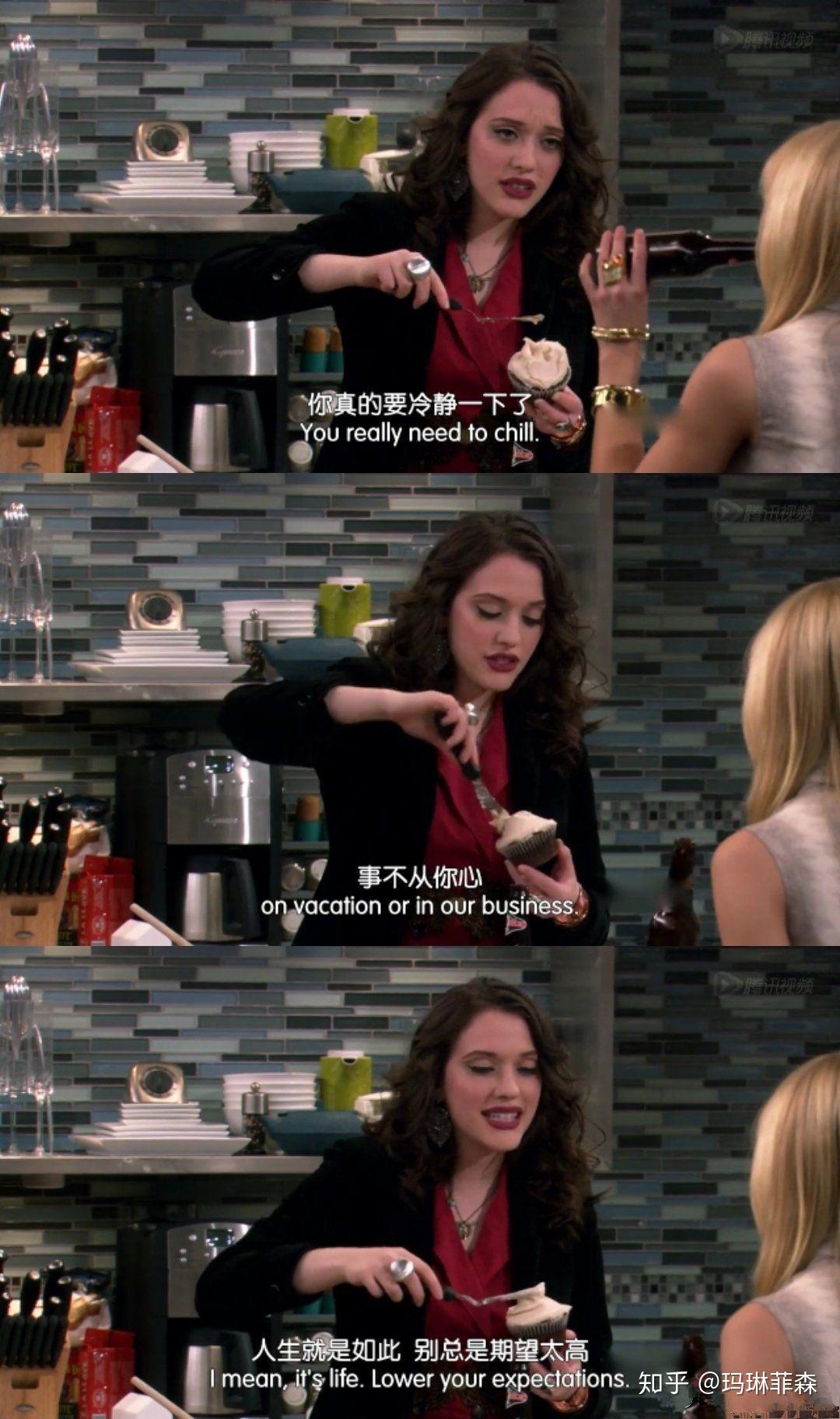 美剧破产姐妹剧中的max是什么样的女生