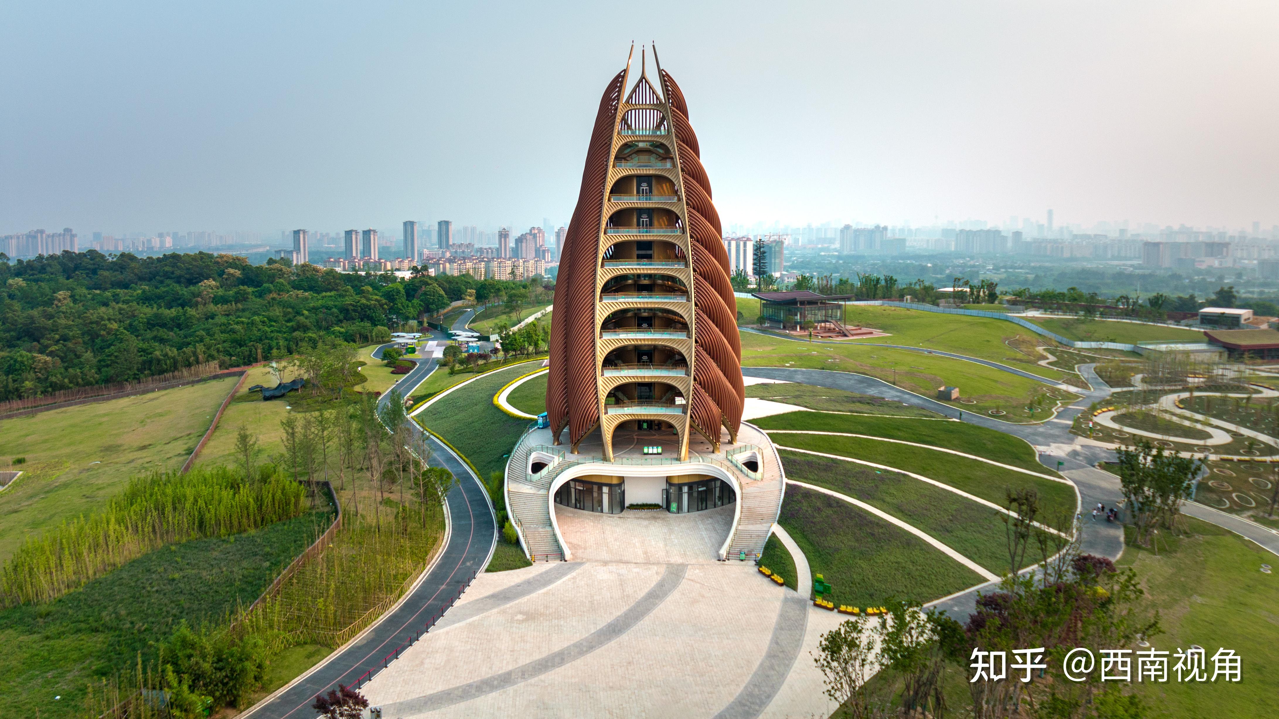 魅力蓉城光影相约成都举行公园城市见证者摄影作品征集活动颁奖