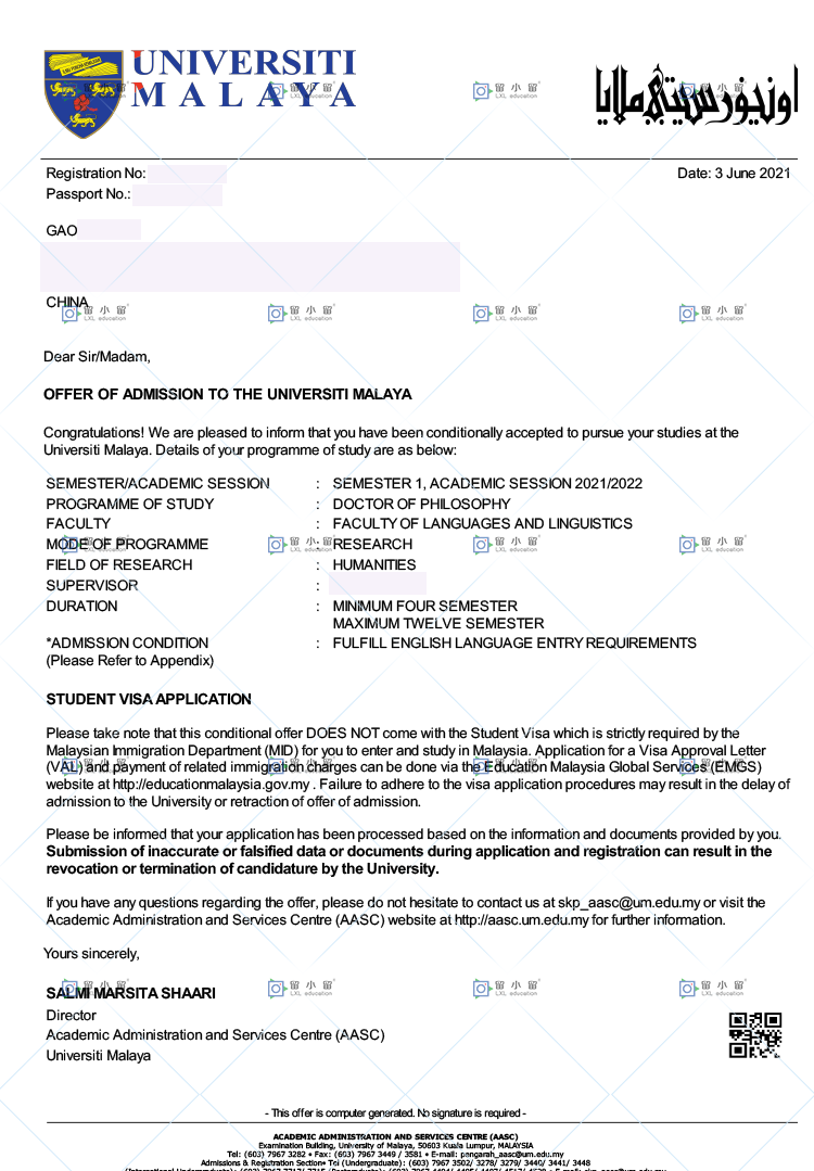 马来西亚留学560期马来亚大学语言学博士offer来了