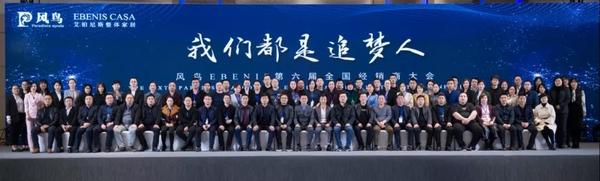 经销商会议方案_商会成立策划方案_四议一审两公开方案