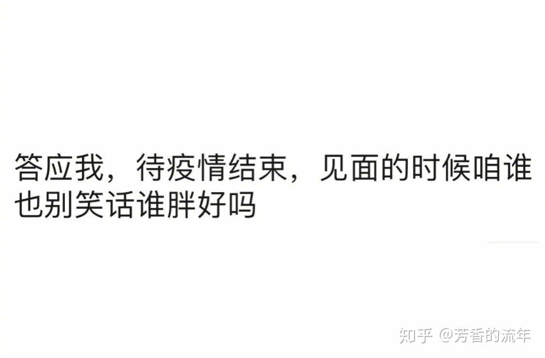 何为生何为死什么意思 v2-9e6beec391ff01ac737bf67e1b414e5d_r.jpg