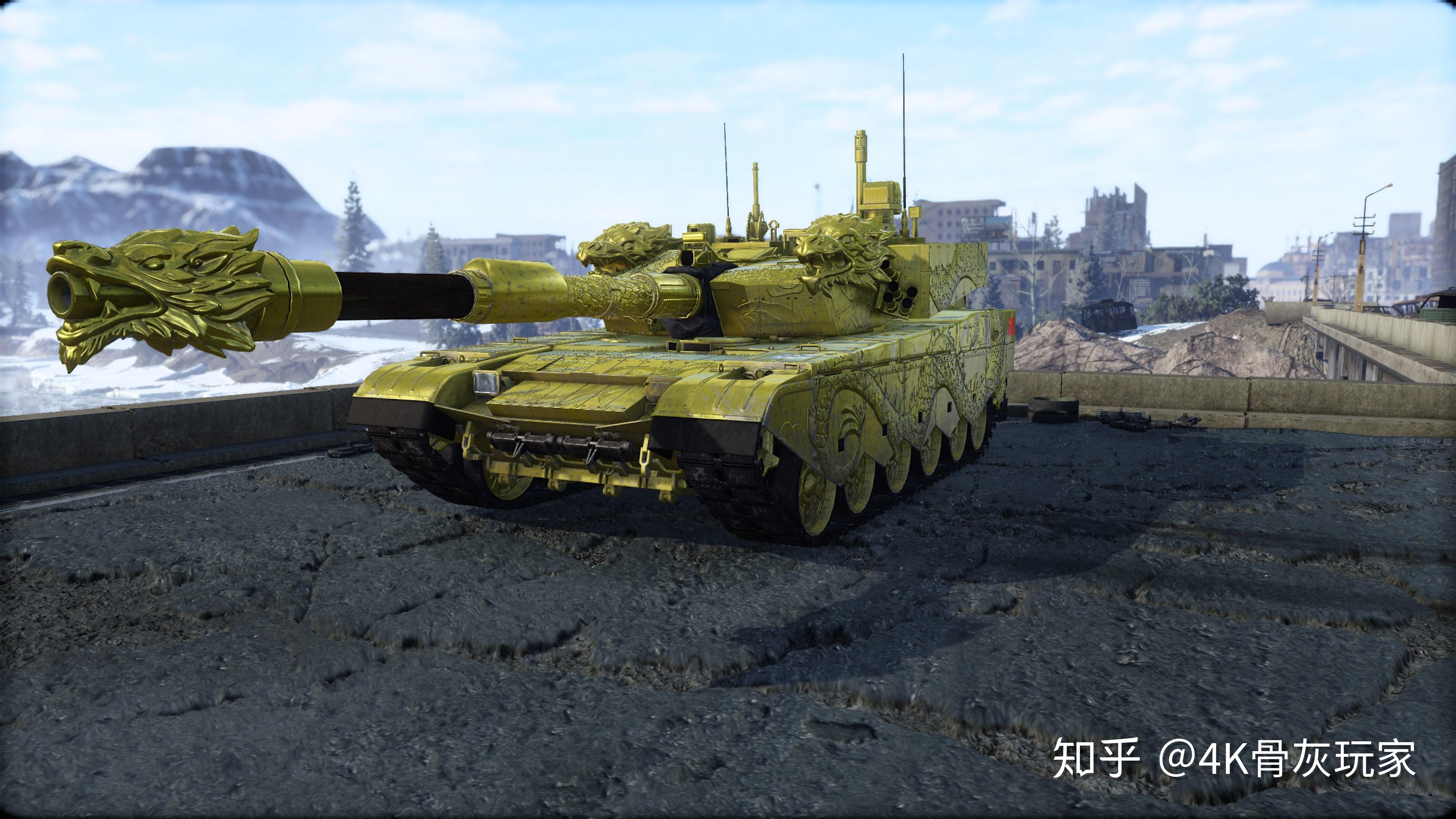 神车单发1288伤害中华神车金龙99a2140十级重坦装甲战争4k超清游戏