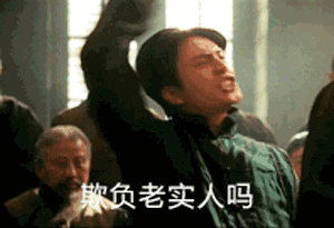 笑笑离婚