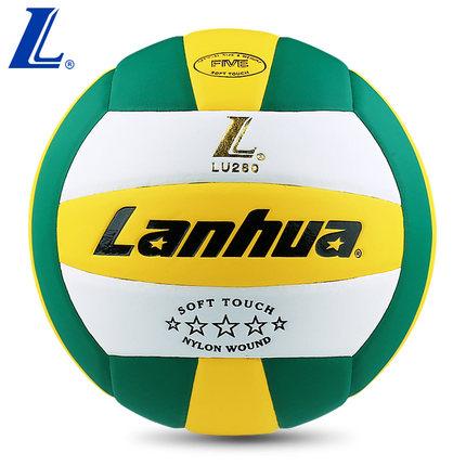 2024年户外沙滩排球型号推荐榜