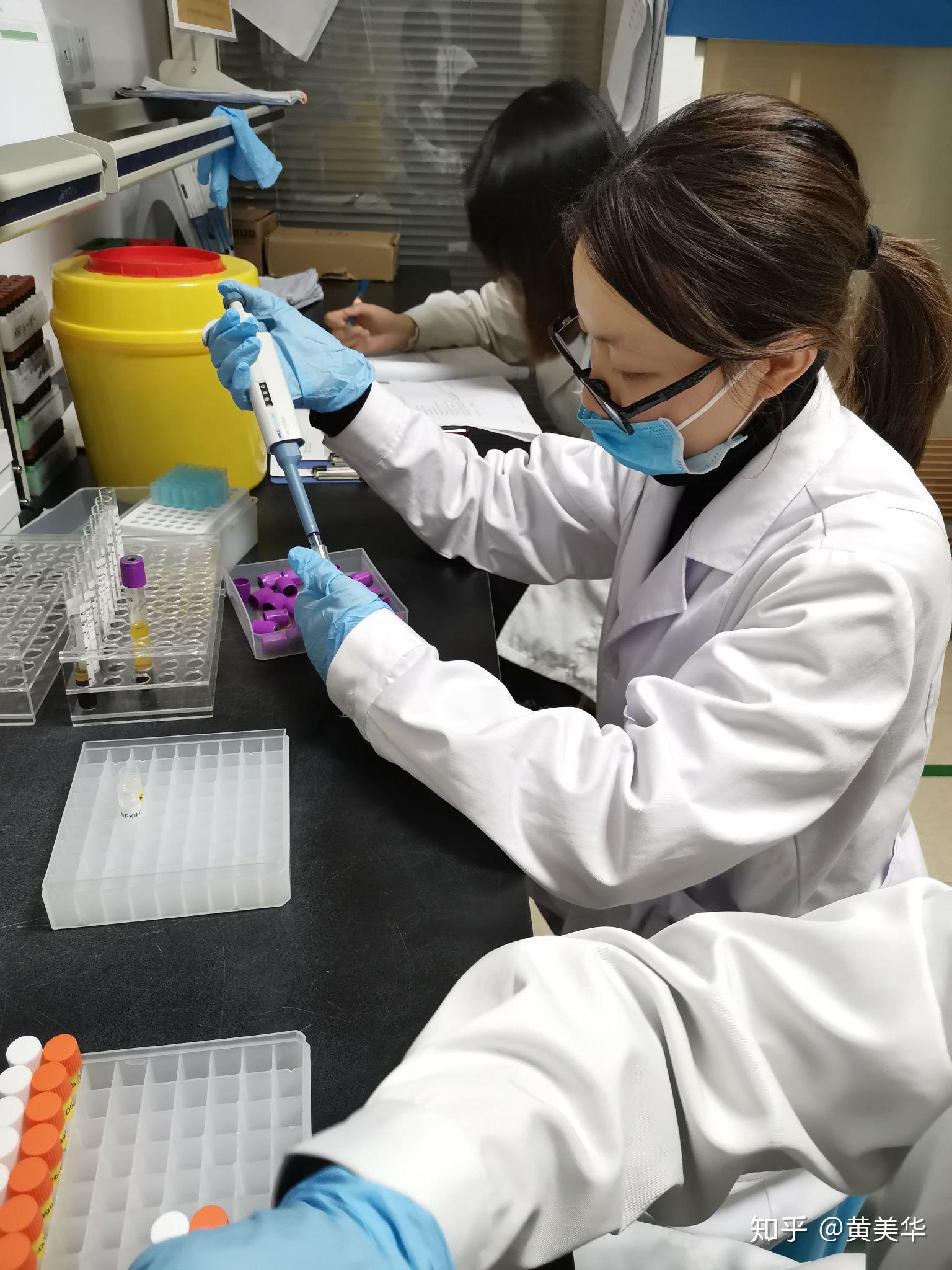 我在人体药物临床试验中心工作