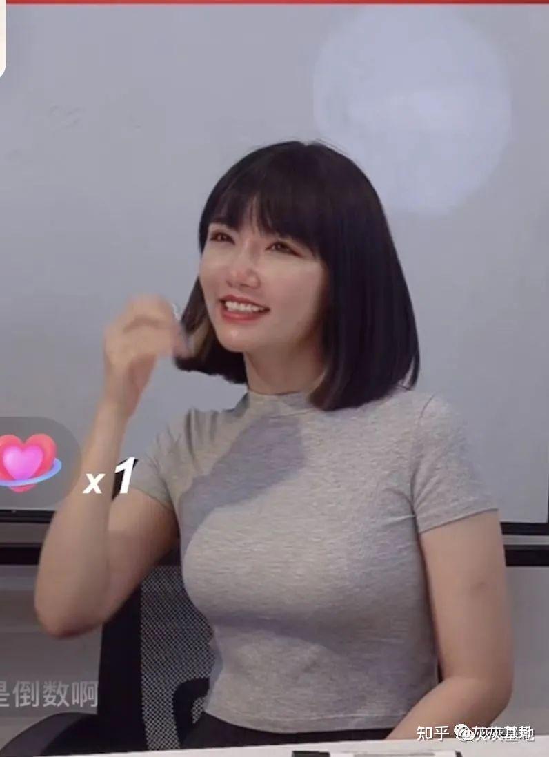 在经过气氛组一个无聊的游戏之后,郑女士终于可以要