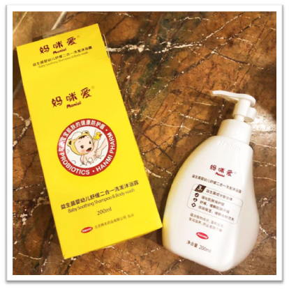 如何给新生儿洗头视频 v2-9e7699da0d4f03515124a3929f6920af_1440w.jpg?source=172ae18b