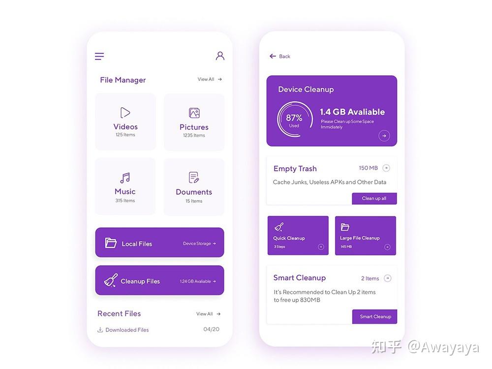 UI设计案例|文件管理App界面设计灵感 - 知乎