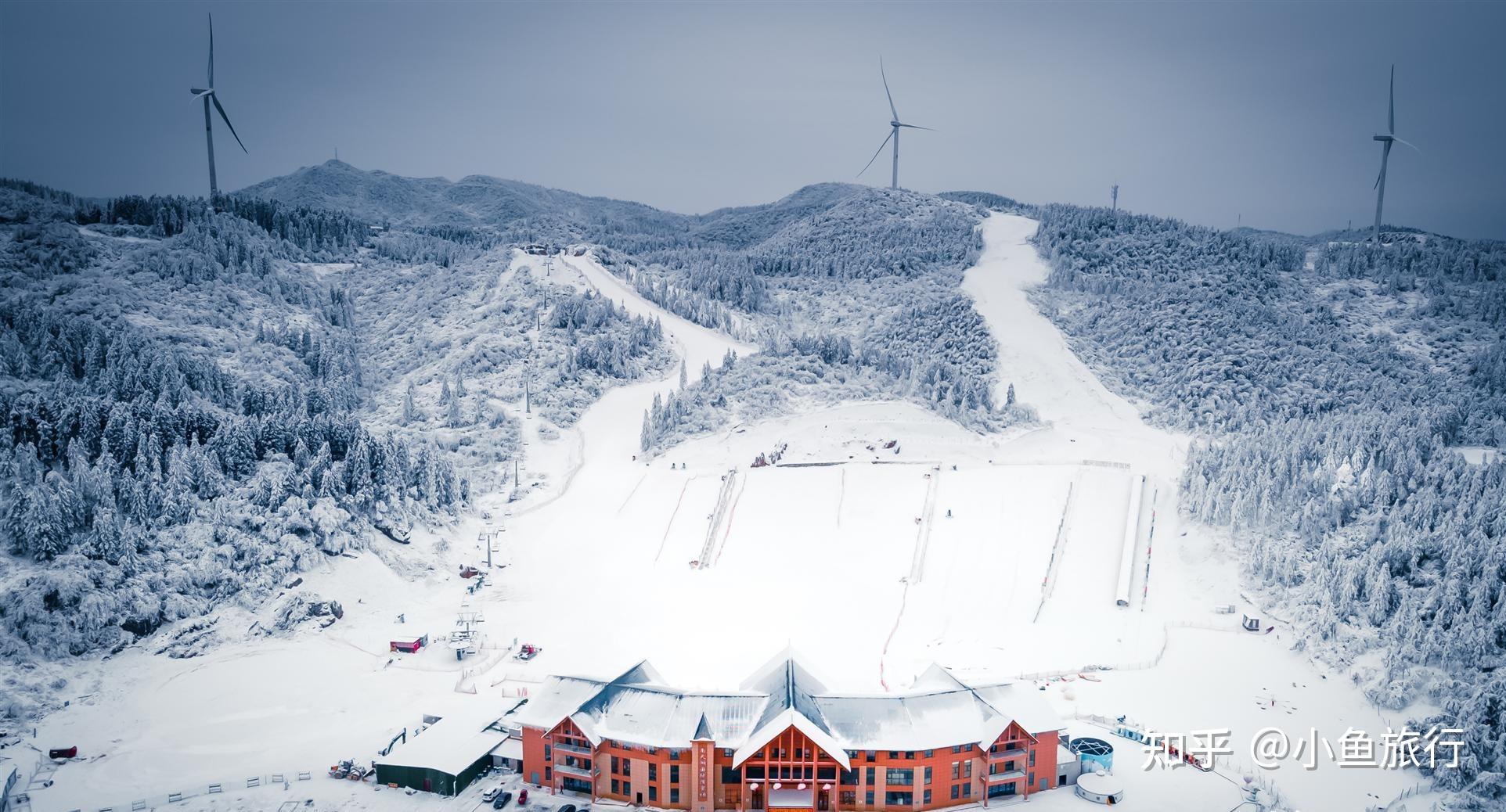 丰都南天湖滑雪场图片图片