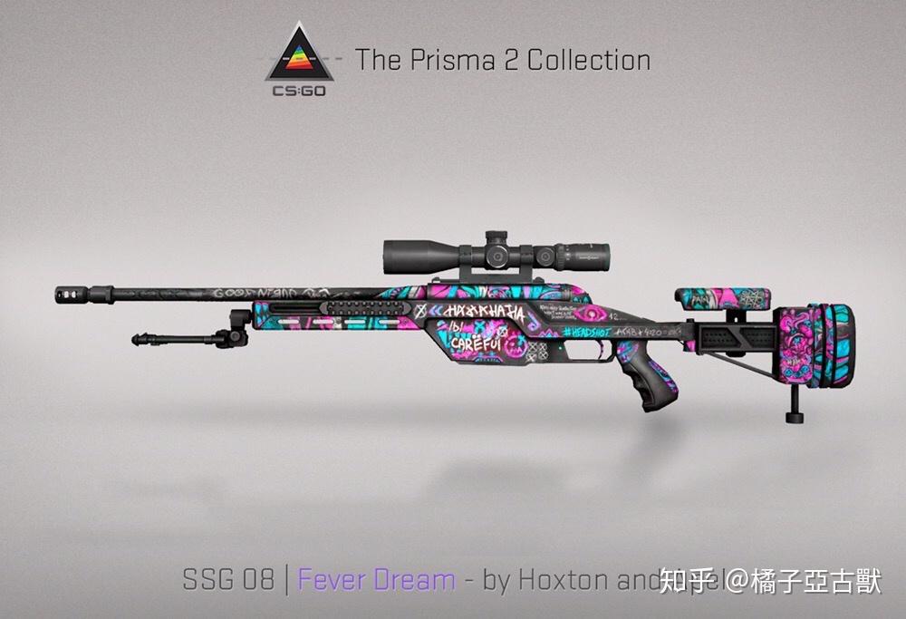 新出的棱彩2号箱质量咋样啊