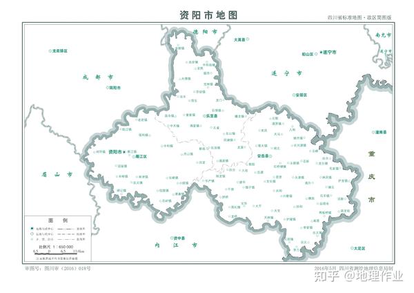 中国的政权组织形式是