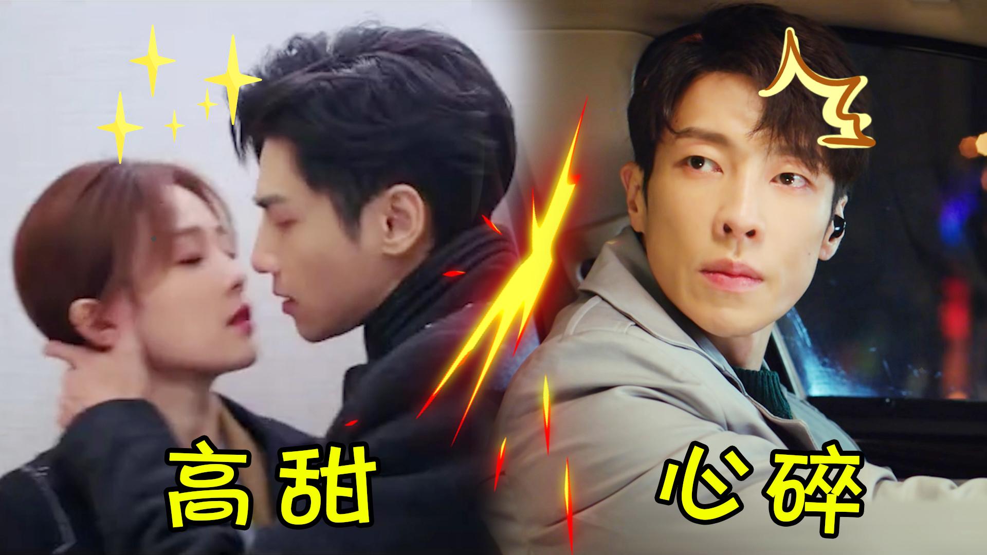 半是蜜糖半是伤江君恋情曝光惨遭乔娜泼酒袁帅当众护妻帅炸了