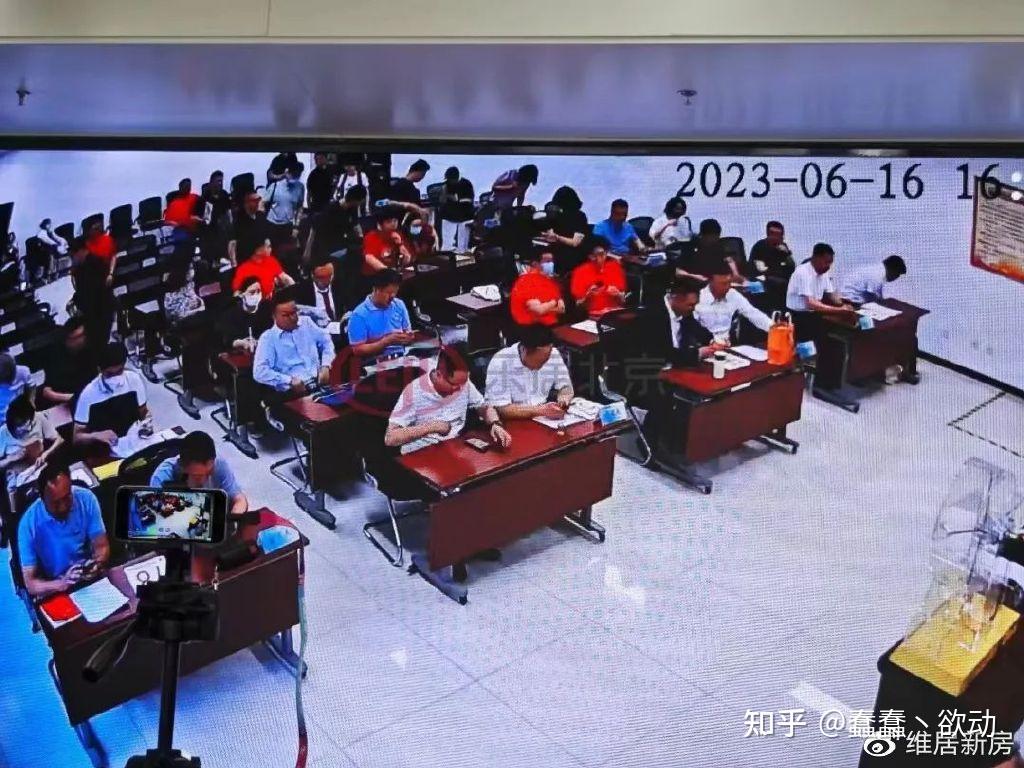 2023诡异的北京土拍,县级房企,进京淘金 - 知乎
