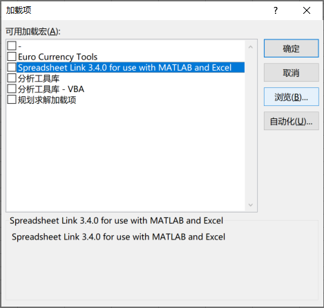 Matlab学习笔记（9.1）在Excel中使用MATLAB - 知乎