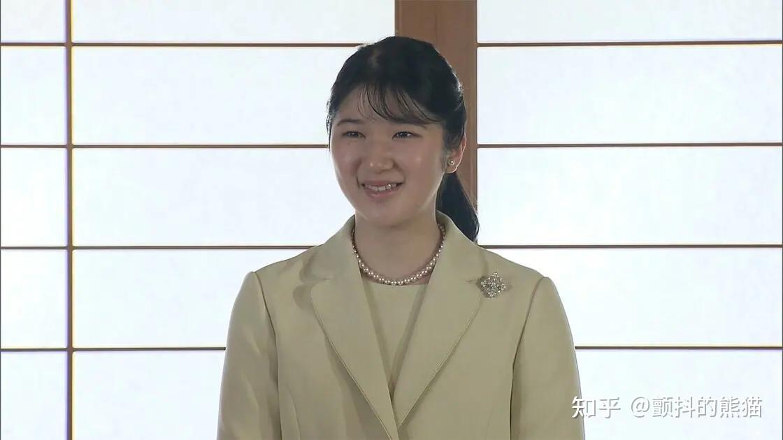 爱子公主首次记者招待会 表达对天皇皇后的感谢 并谈及结婚观 - 知乎