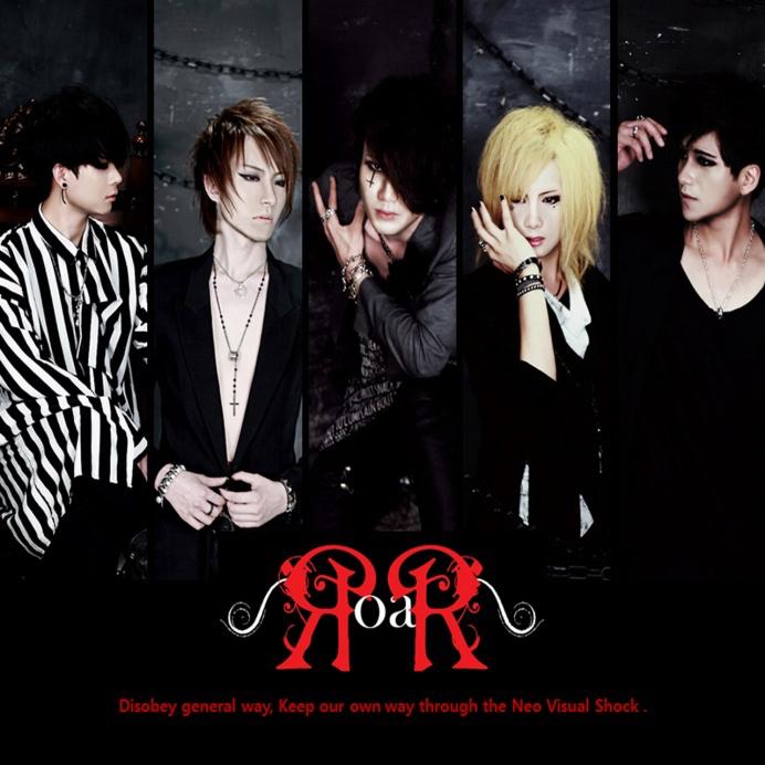 1997年,韩国华丽摇滚乐队eve(3315)成立,同年,nemesis(8103