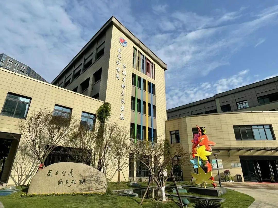 儿童友好学校案例|小学篇:学军小学之江校区,求知小学,丹枫实验小学