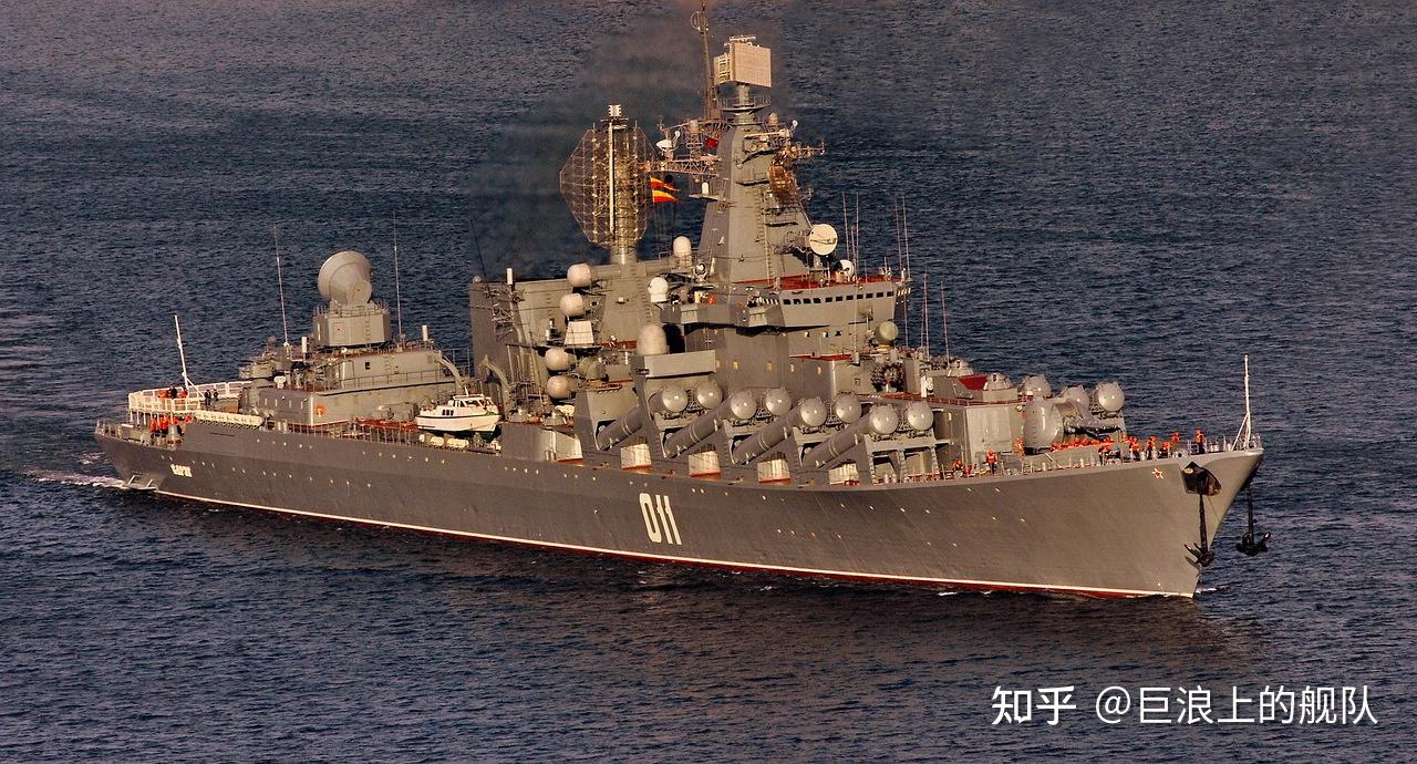 苏联 1164型 光荣级 slava导弹巡洋舰