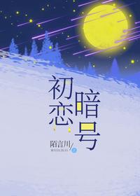 图标