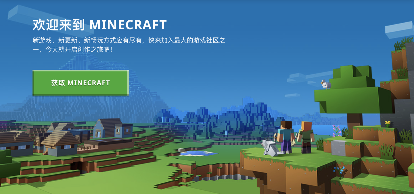 Minecraft我的世界局域网联机问题 Windows平台 知乎