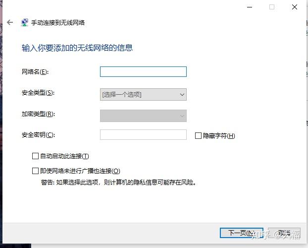 电脑网络图标不见了,打开网络设置闪退,连不上网了怎么办?