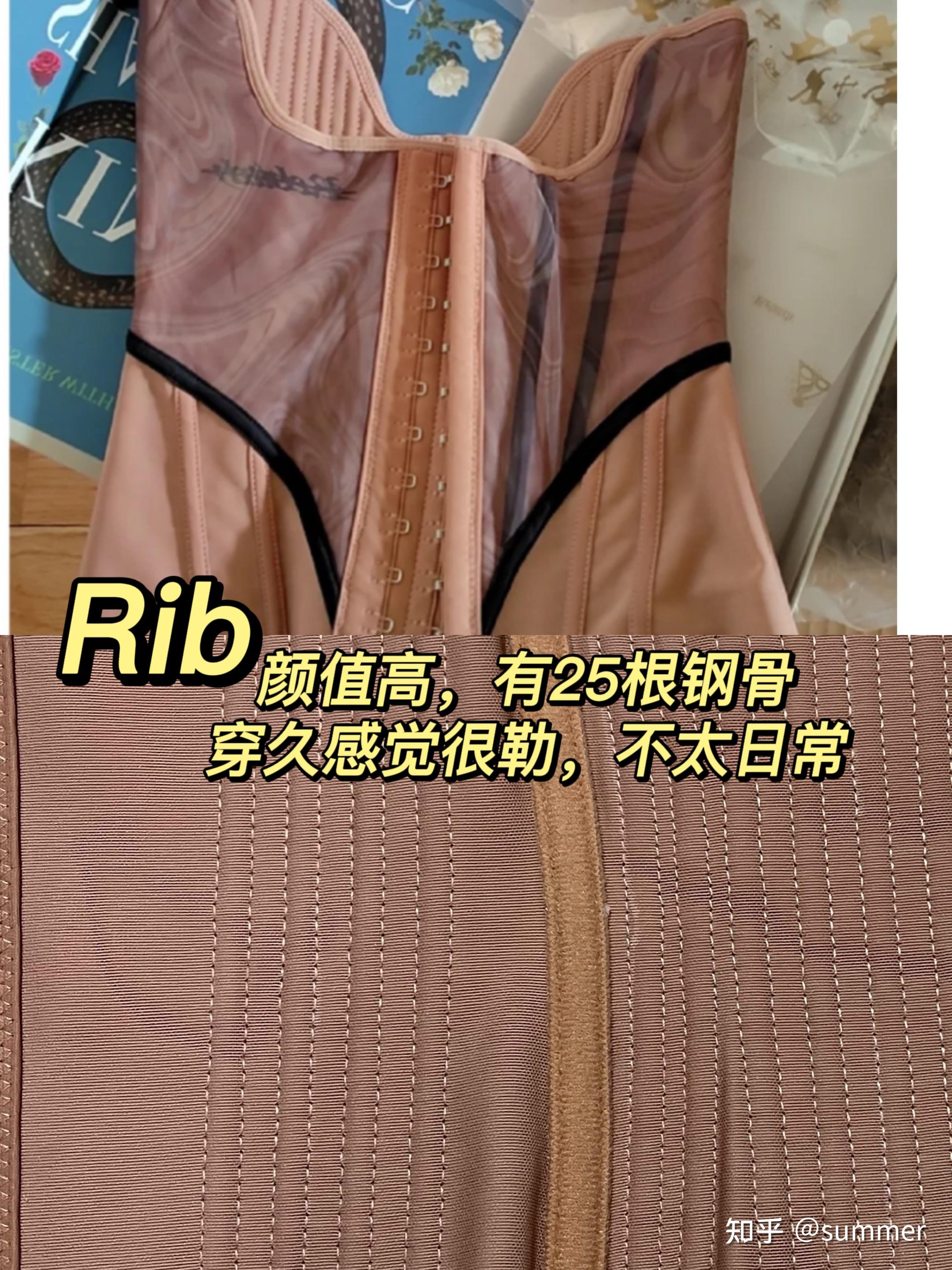 束腰测评!让我看看到底谁值得买 - 知乎