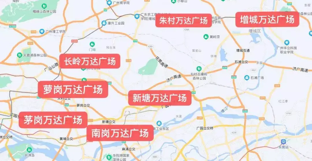 则可发现,光是广州东部(黄埔 增城),就布局(含规划)有7座万达广场(已