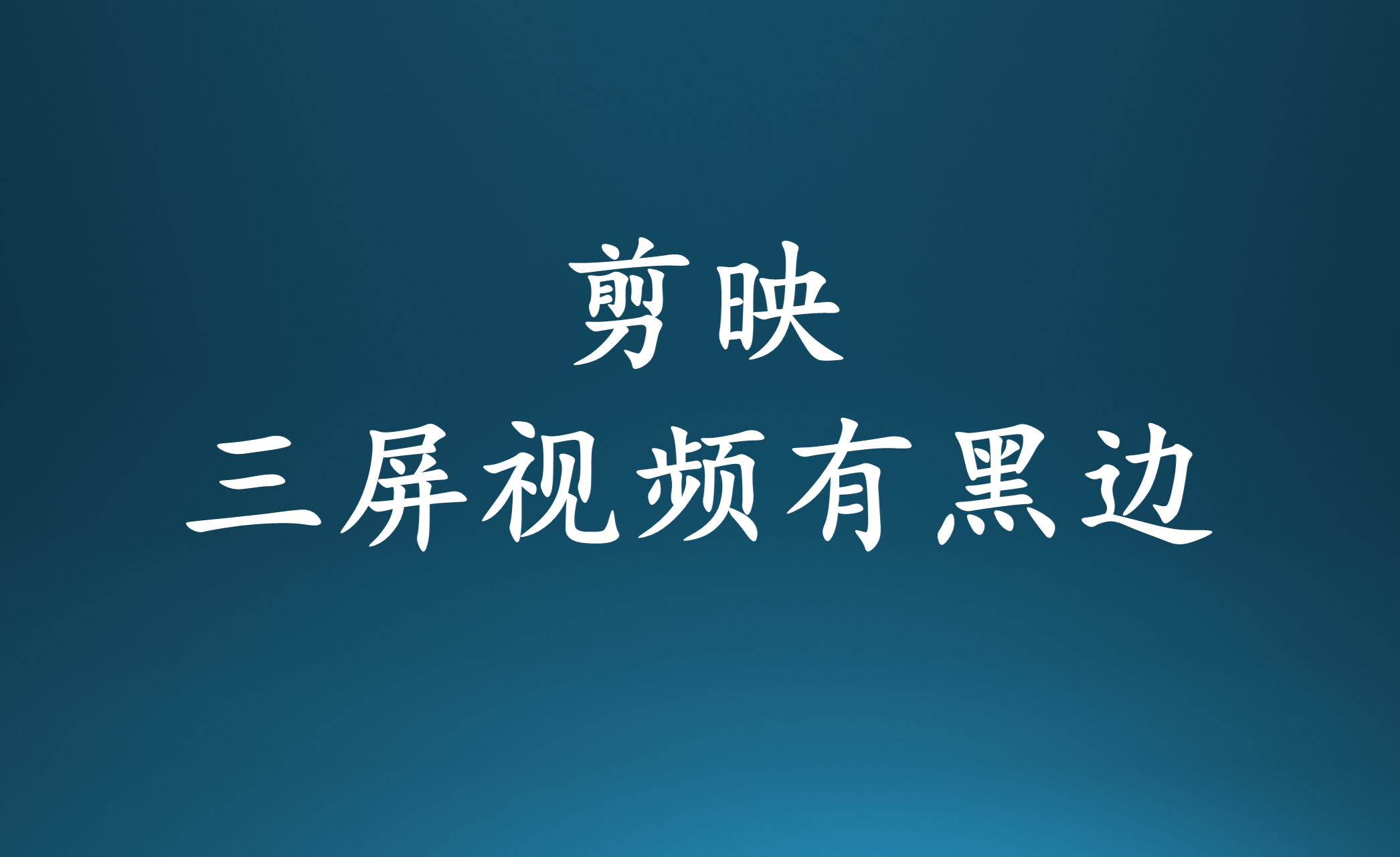 v2-9e9cc0a621208fbbdf0135b4837249a3.png