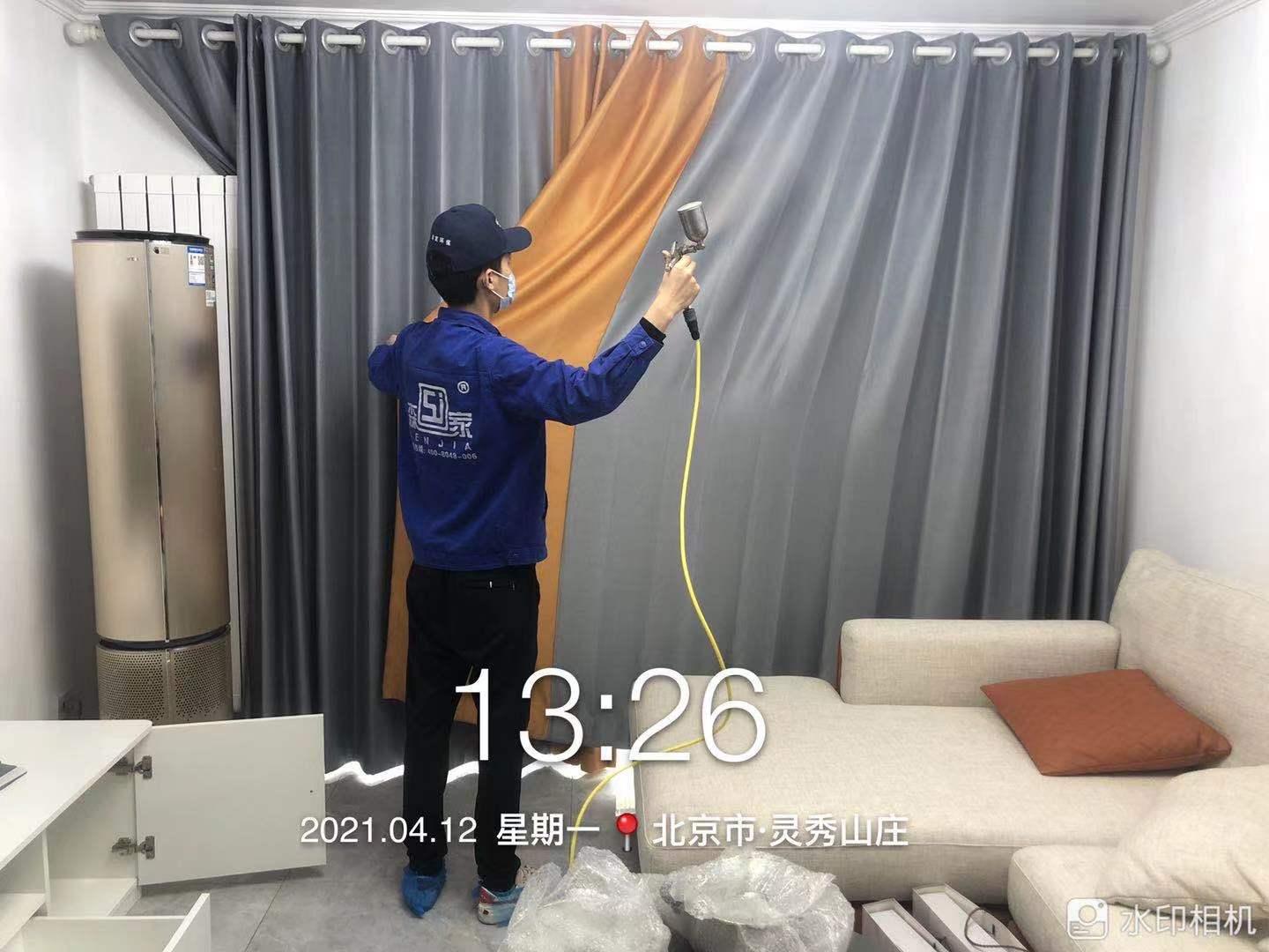 除甲醛公司哪家好,如何选择专业的除甲醛公司? - 知乎