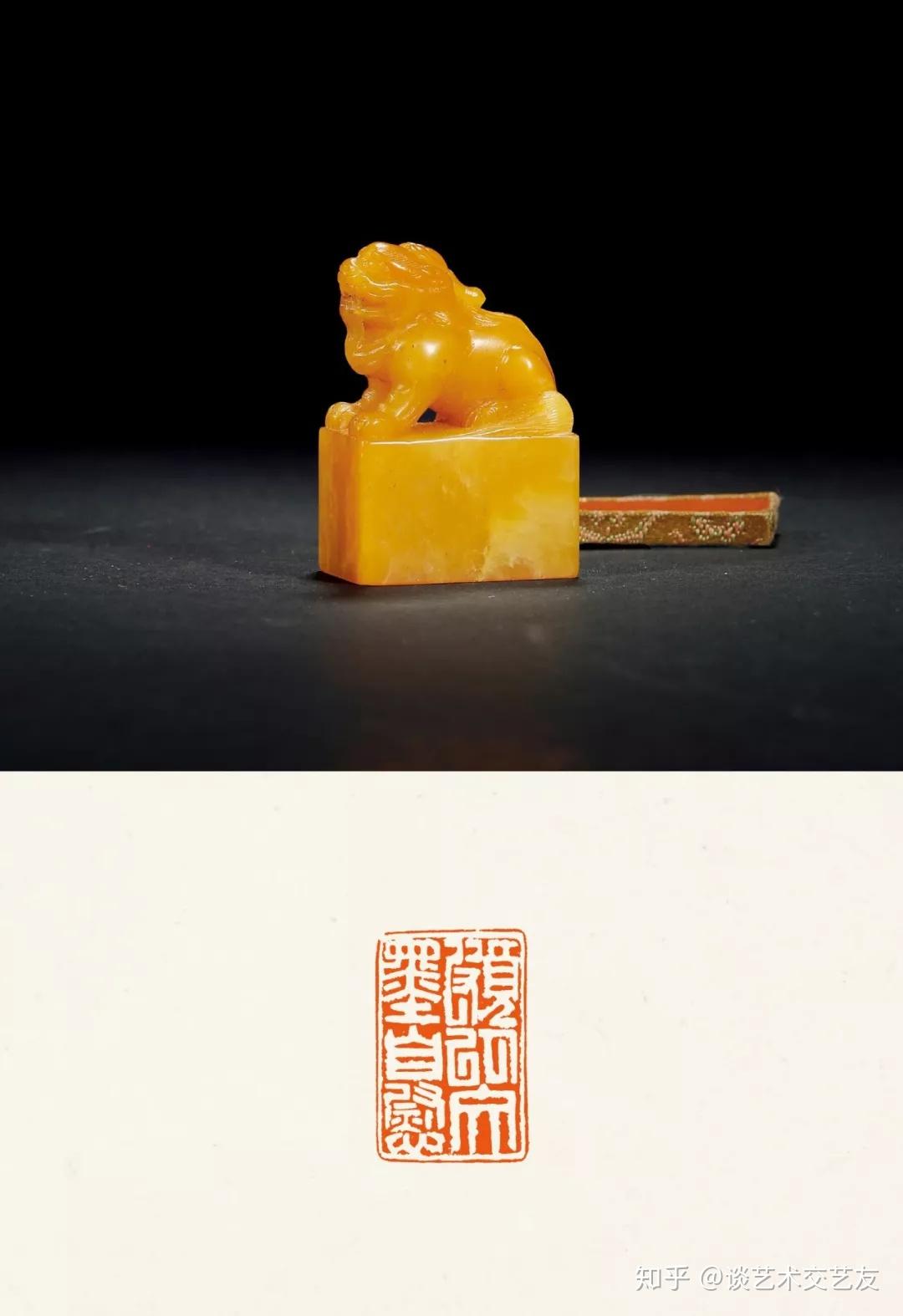 中国　篆刻　玉石田黄石彫刻　山水人物刻　印材　置物　V　7810 中国 篆刻 玉石田黄石彫刻 山水人物刻 印材 置物 V 7810