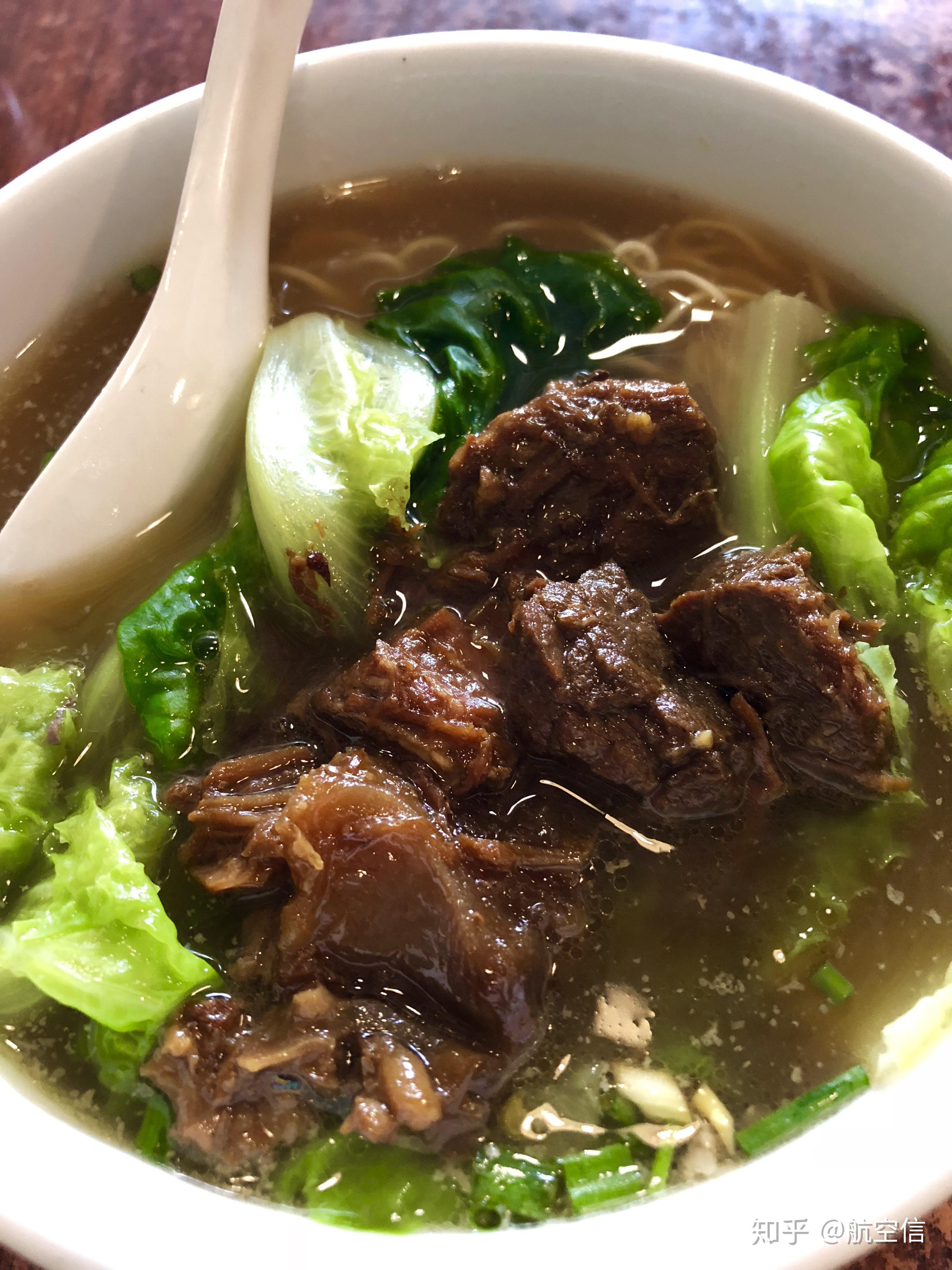 依然老广的牛腩面