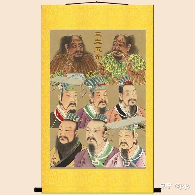 三皇五帝之-少昊 - 知乎