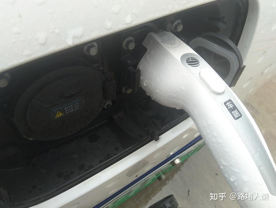 新能源汽车雨天充电的安全基础是什么